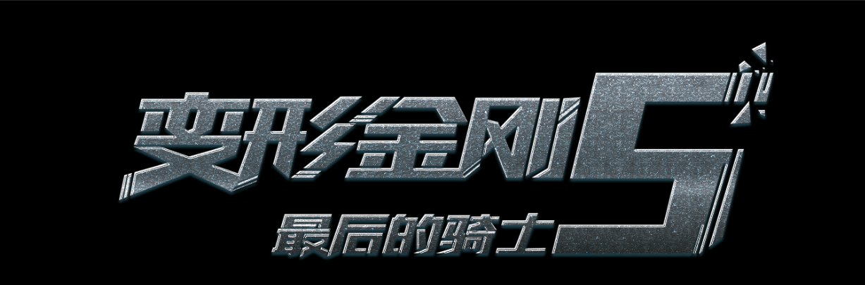爆破作业人员许可证怎么办